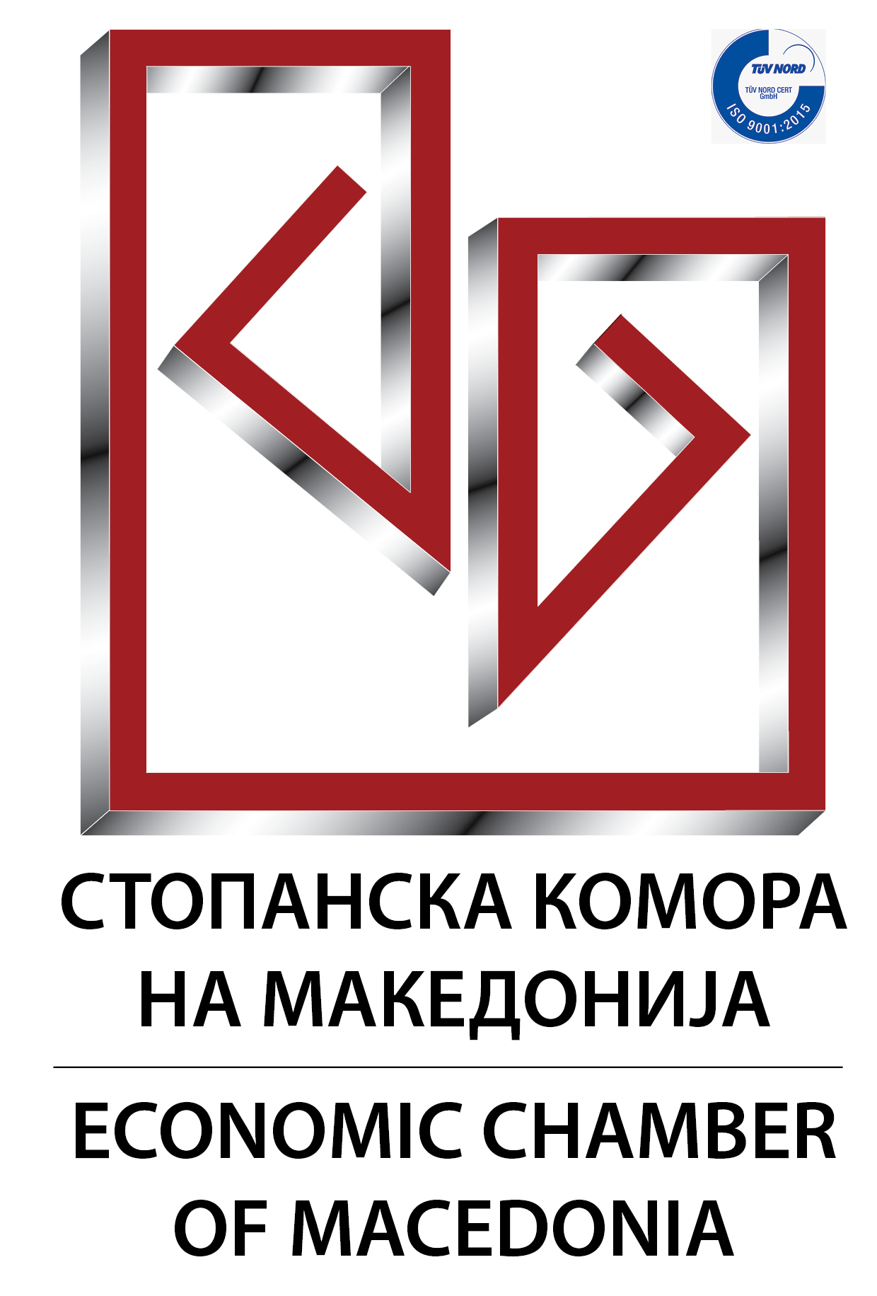 Стопанска комора на Македонија